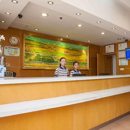 7Days Inn Beijing Miyun Gulou Street County Government Buitenkant foto
