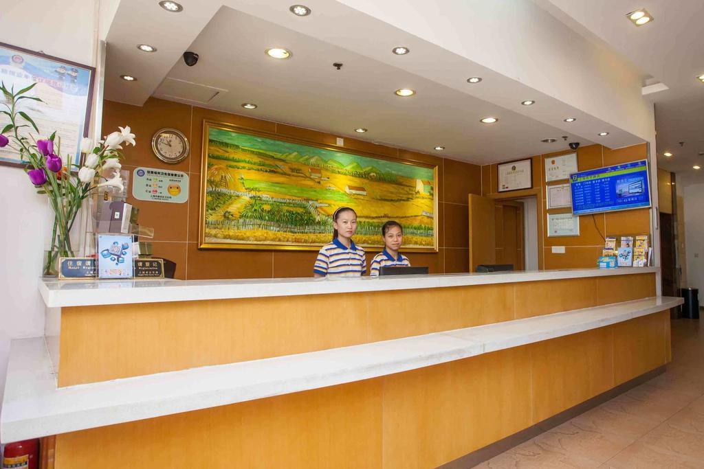 7Days Inn Beijing Miyun Gulou Street County Government Buitenkant foto