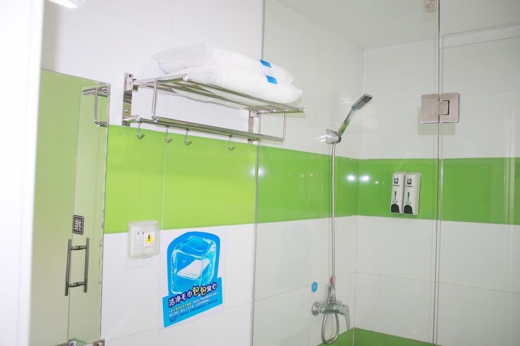 7Days Inn Beijing Miyun Gulou Street County Government Buitenkant foto