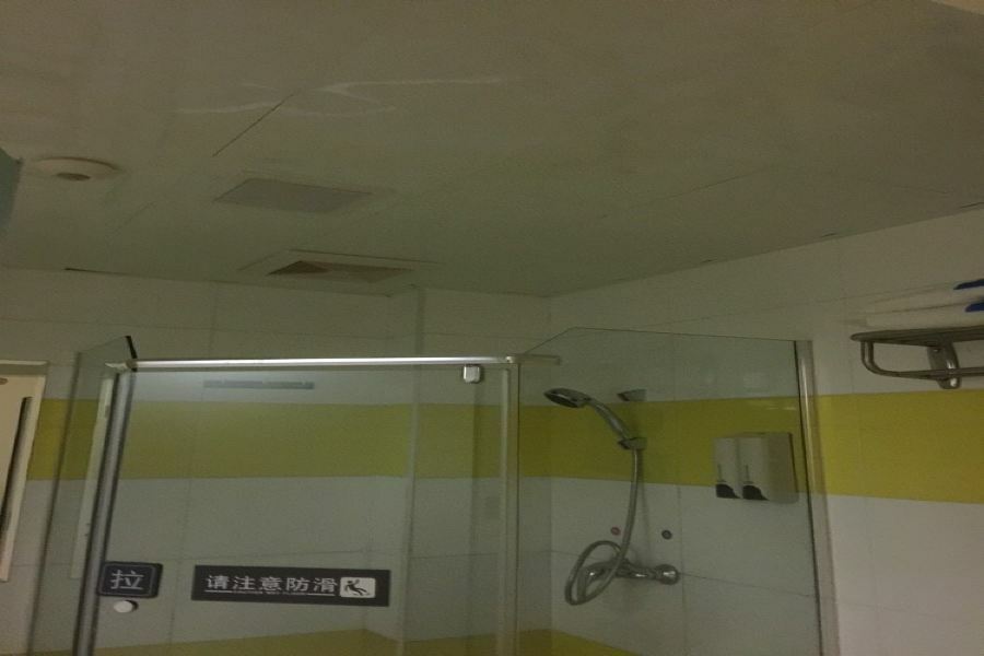7Days Inn Beijing Miyun Gulou Street County Government Buitenkant foto