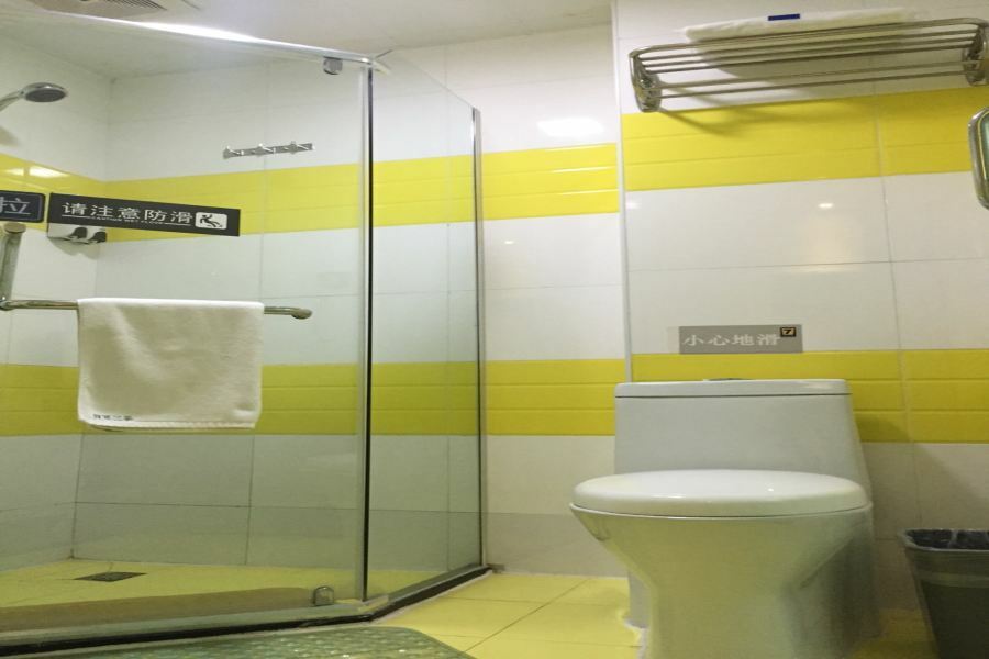 7Days Inn Beijing Miyun Gulou Street County Government Buitenkant foto