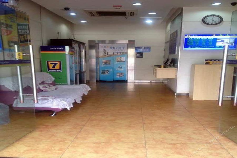 7Days Inn Beijing Miyun Gulou Street County Government Buitenkant foto