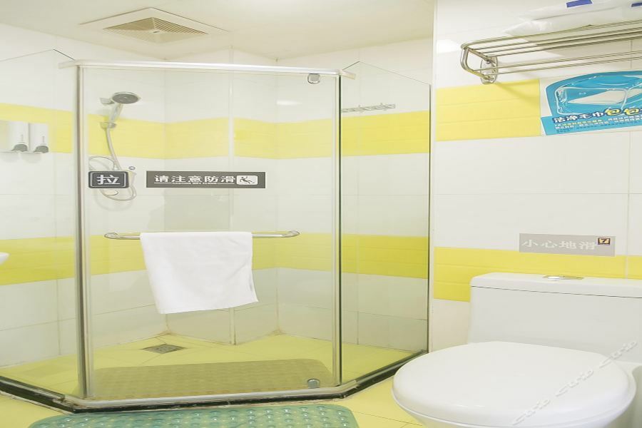 7Days Inn Beijing Miyun Gulou Street County Government Buitenkant foto